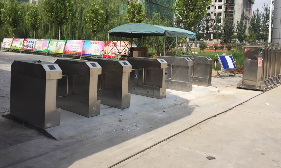 电子pg下载入口