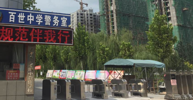 电子pg下载入口