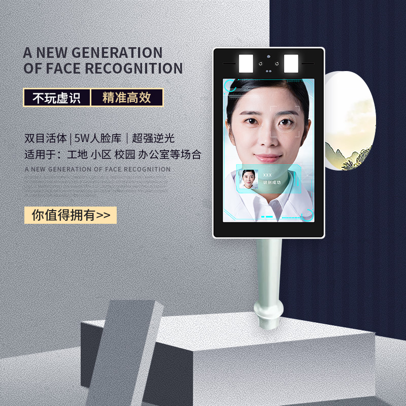 电子pg下载入口