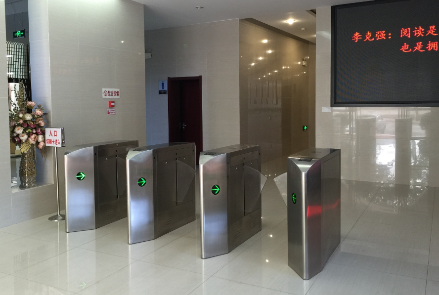 电子pg下载入口