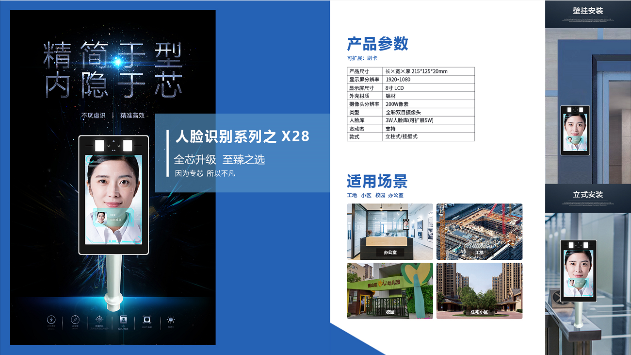 电子pg下载入口