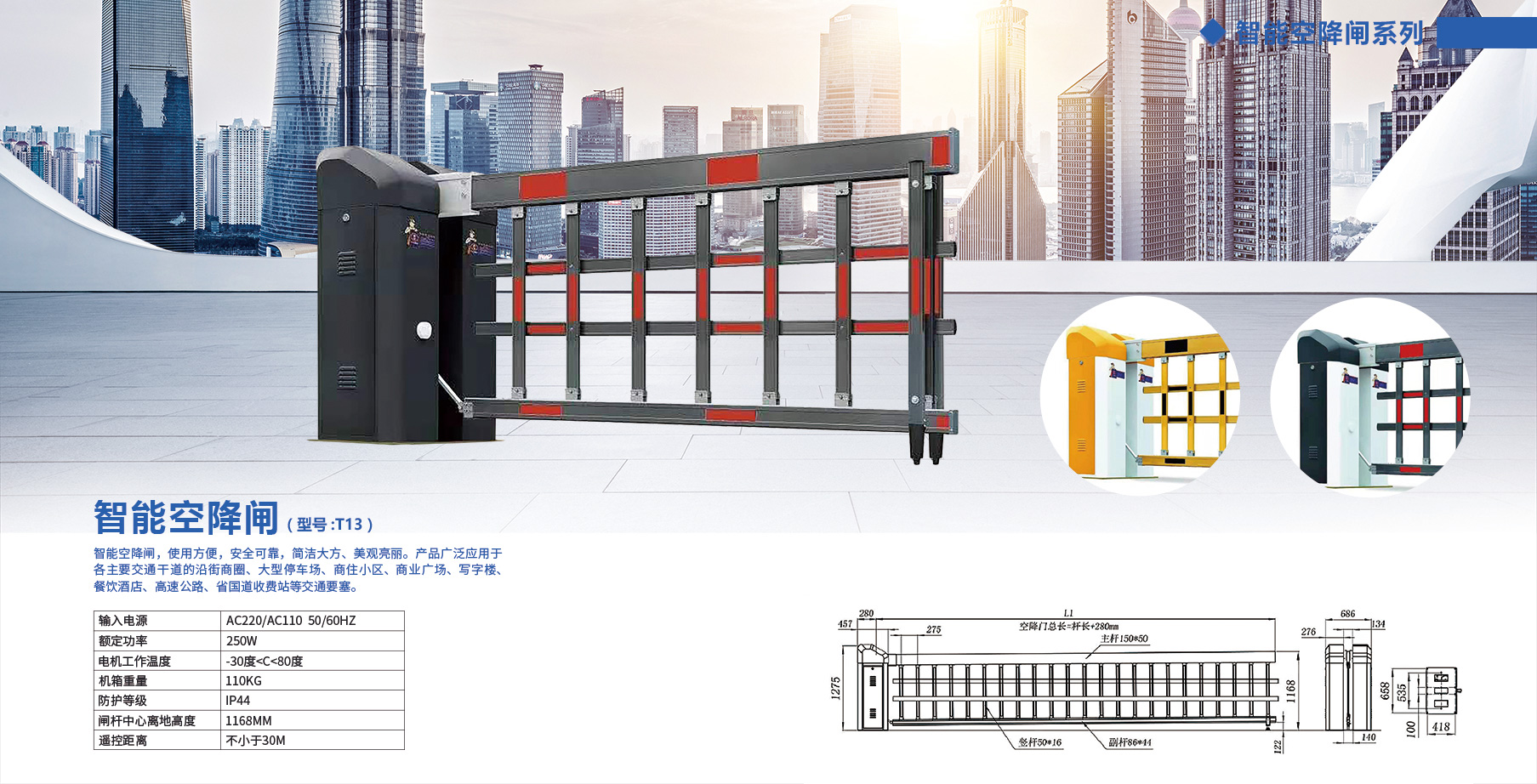 电子pg下载入口
