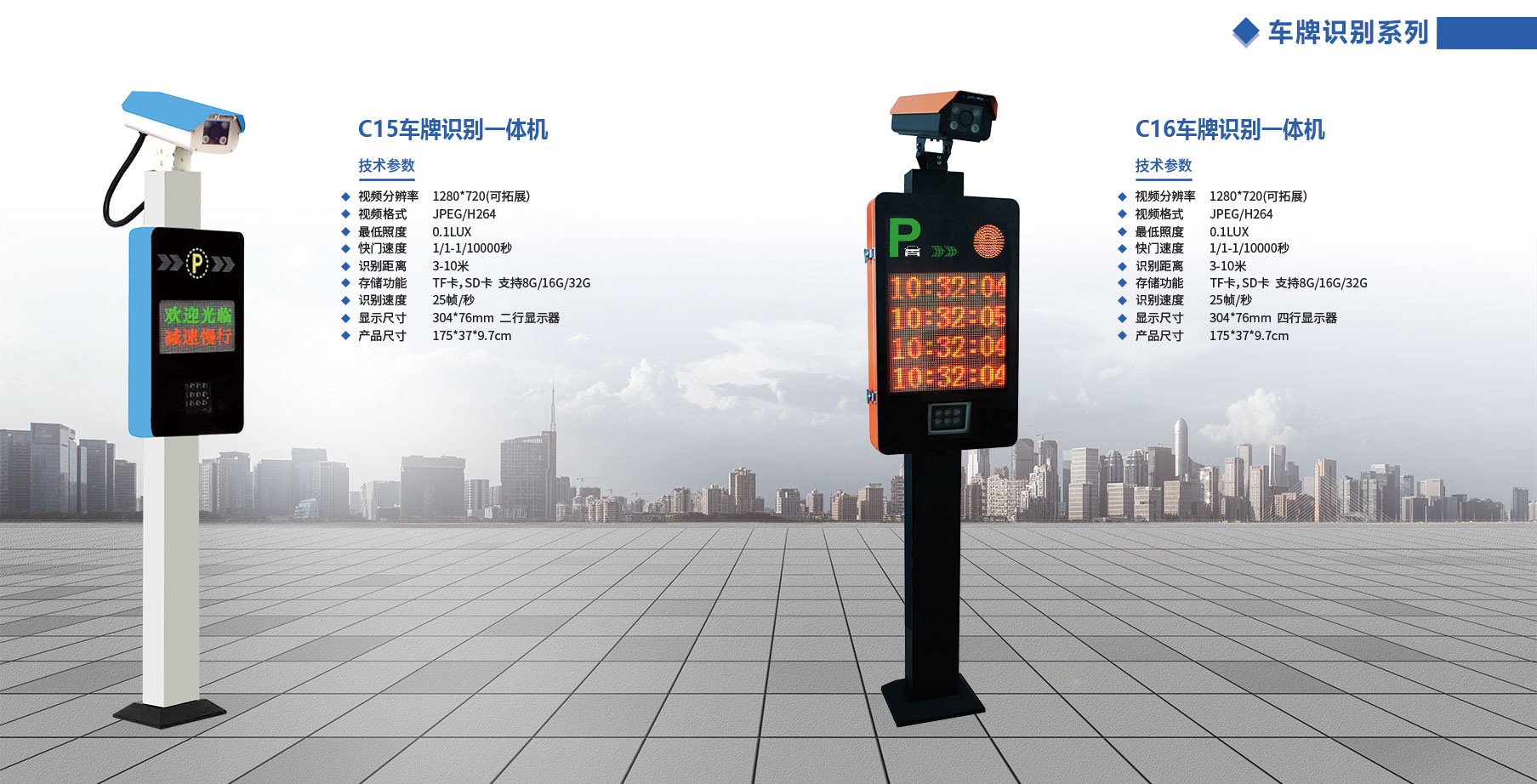 电子pg下载入口