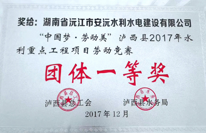 电子pg下载入口